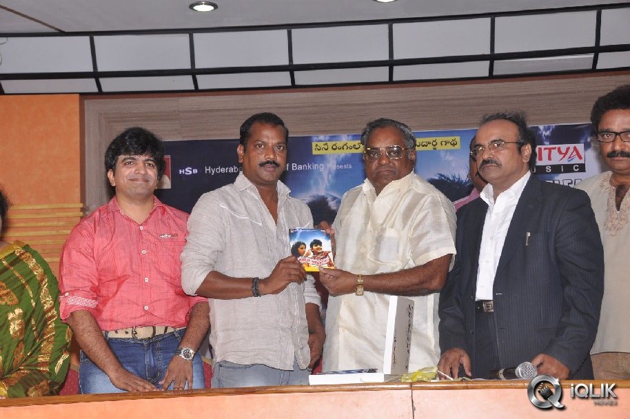 Adbutha-Cine-Rangam-Movie-Audio-Launch